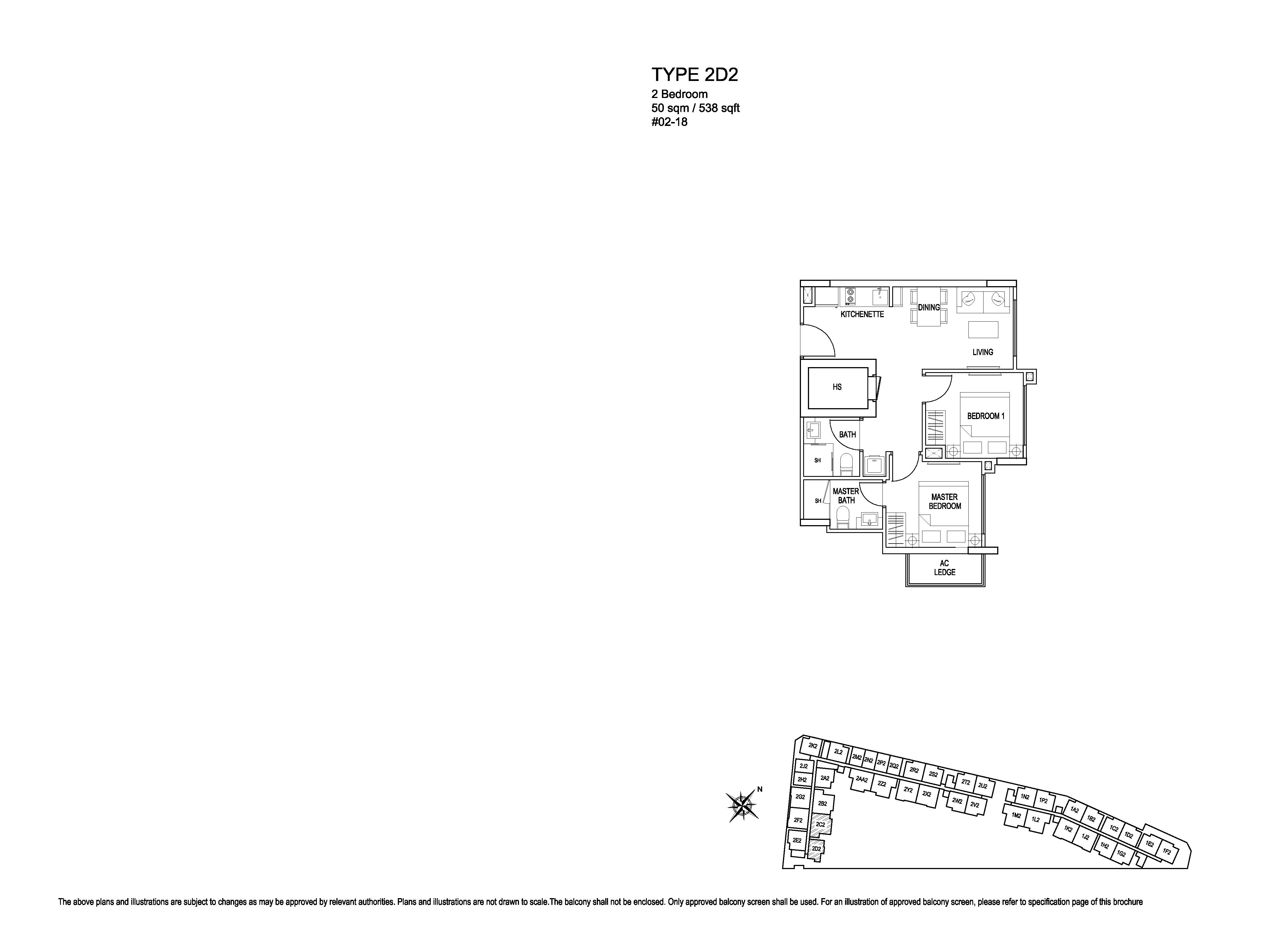Kensington Square 2 Bedroom Floor Plans Type 2D2